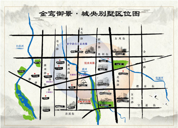 金鸾御景城_区位图_1