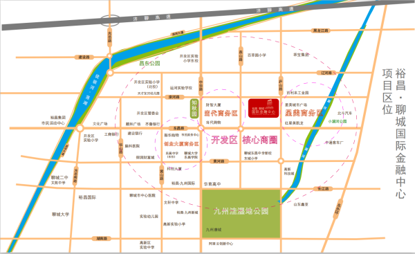 裕昌聊城国际金融中心区位图