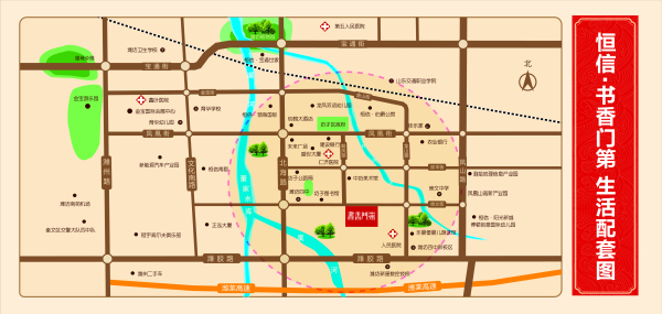 恒信书香门第_区位图_1