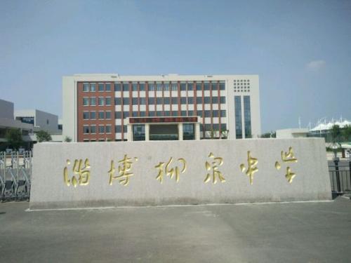 璀璨珑府_小区配套_2