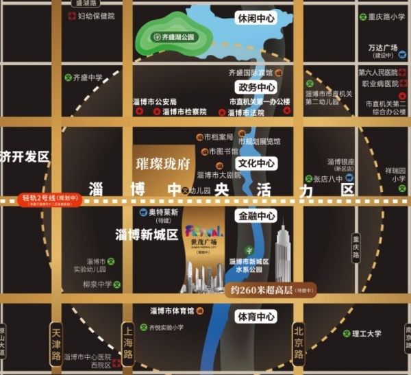 璀璨珑府_区位图_2