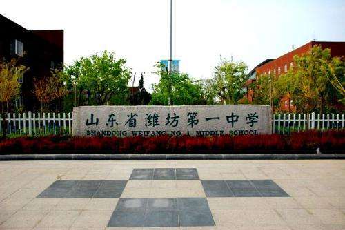 紫御宫馆_小区配套_2