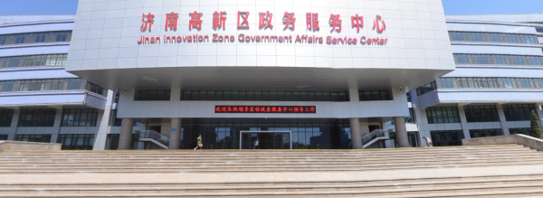 山东省大数据产业基地_小区配套_1