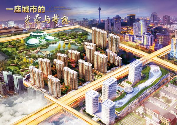 龙泉壹号·首府_效果图_6