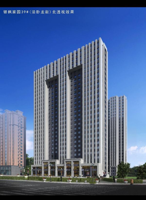 中阳东明学府_效果图_2