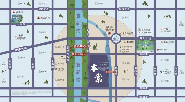 御水帝景城_区位图_2