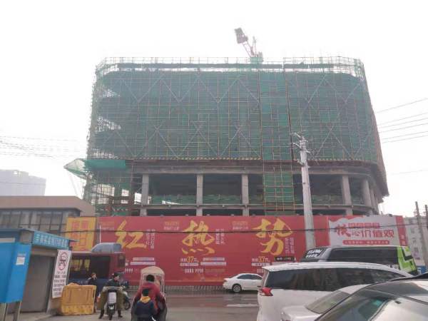 淮海时代公馆_实景图_1