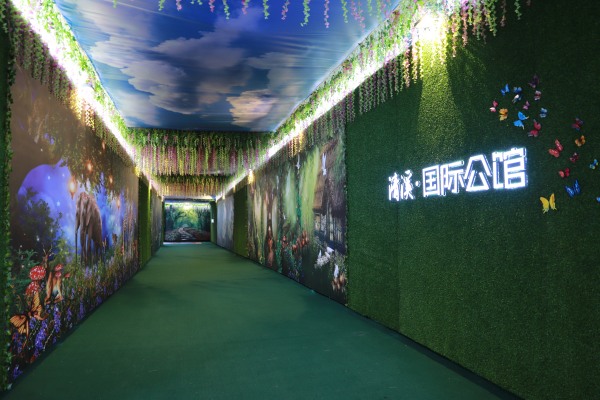 东莞清溪国际公馆_样板间_3