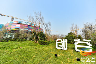 济南鲁坤天鸿·创谷_实景图_1