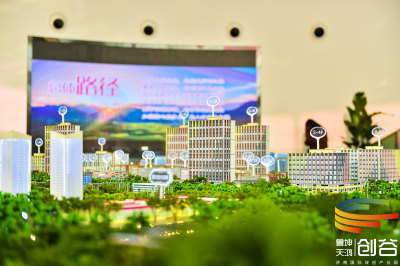 济南鲁坤天鸿·创谷_实景图_5