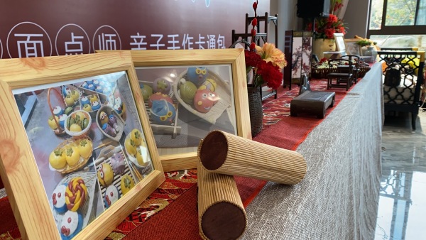 中至信壹号院_实景图_4