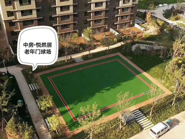 中房悦然居_小区配套_3