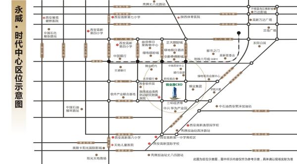 永威时代中心_区位图_1