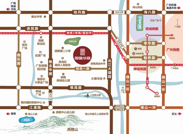 国瑞华庭_区位图_1