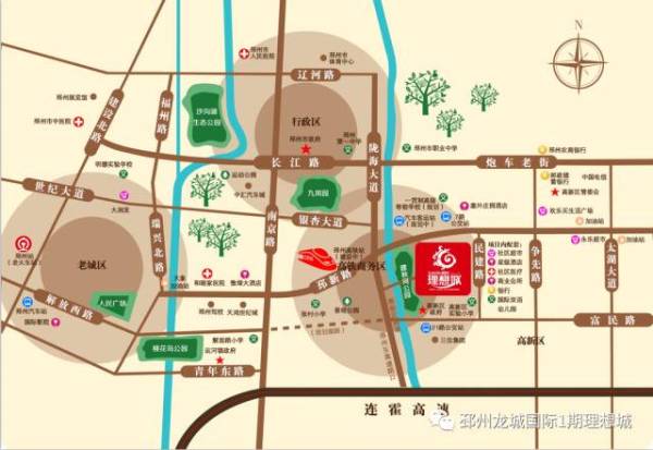 龙城国际理想城_区位图_1