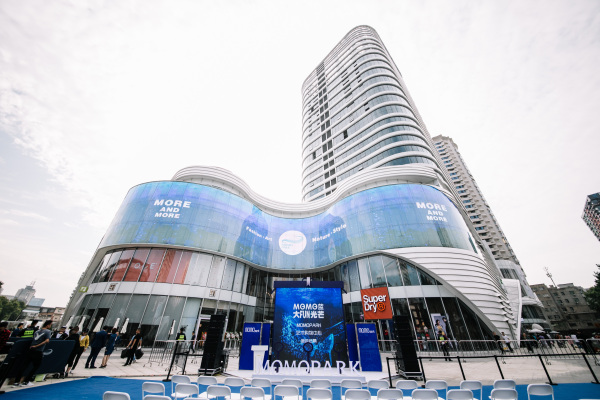 MOMOPARK_实景图_4