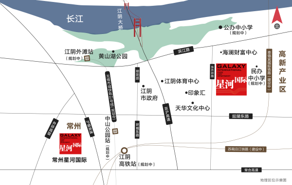 星河国际_区位图_1