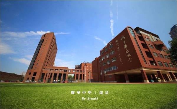 翰林公馆_小区配套_2