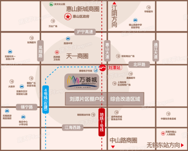 万荟城_区位图_1