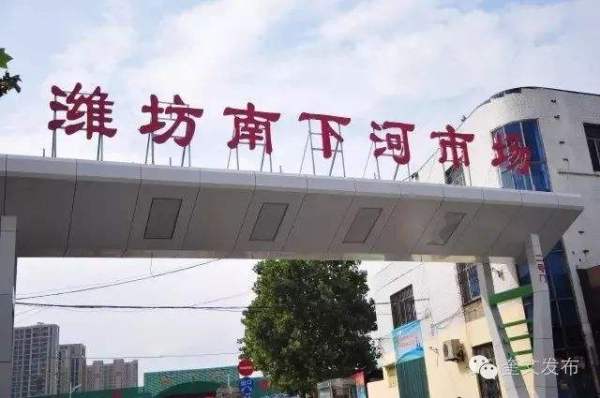 金鸾御景城_小区配套_3