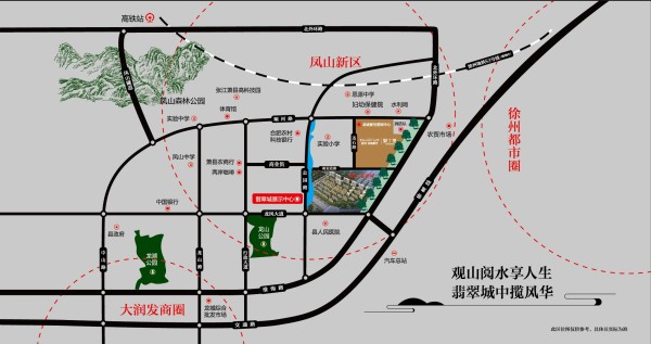 嘉泰·翡翠城_区位图_1