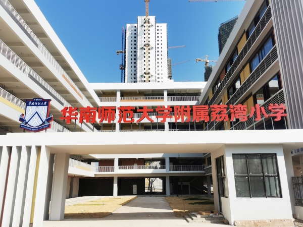 广州保利东郡_小区配套_1