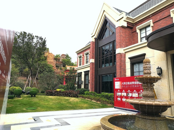 保利林语苑_实景图_1
