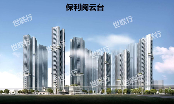 保利阅云台_效果图_4