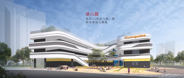 保利阅云台_效果图_5