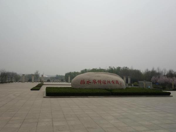 昌邑龙港育秀园_小区配套_1