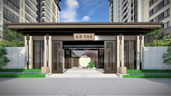 昌邑龙港育秀园_效果图_1