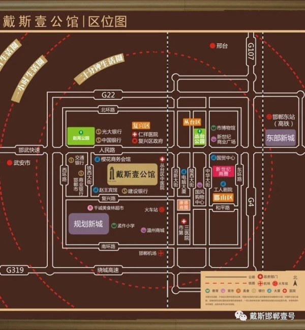 铂尔缦国际公馆二期区位图