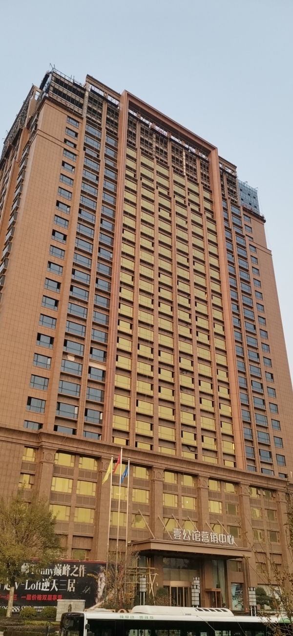 铂尔缦国际公馆二期_项目现场_2