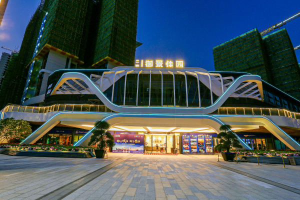 佳兆业盐田城市广场三期_实景图_3