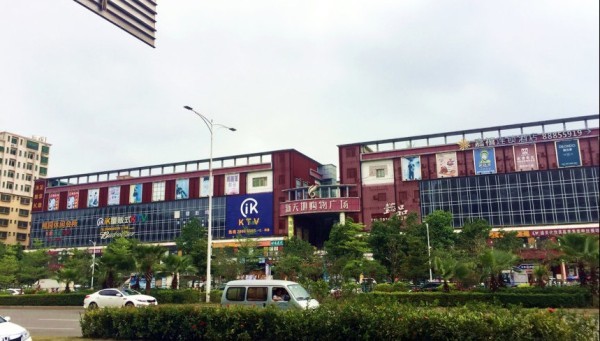 康达尔山海上园（二期）_小区配套_3