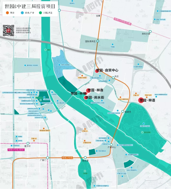 世园林语_区位图_2