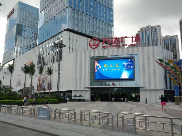 山东省大数据产业基地_小区配套_4