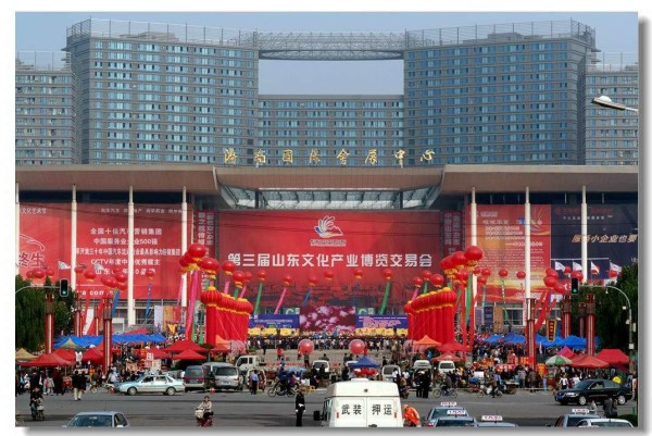 山东省大数据产业基地_小区配套_5