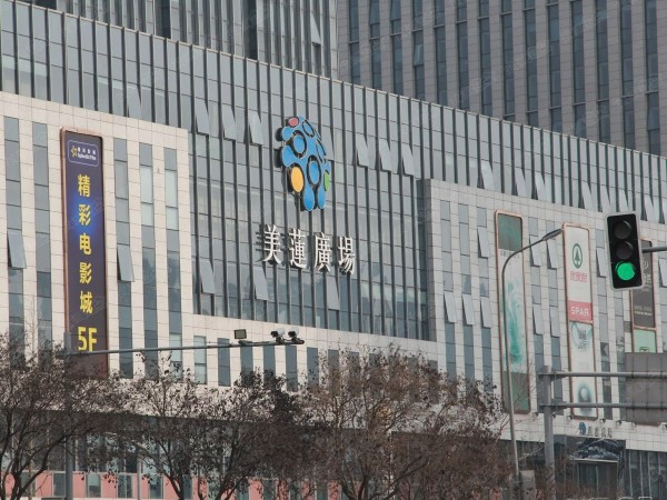 山东省大数据产业基地_小区配套_7