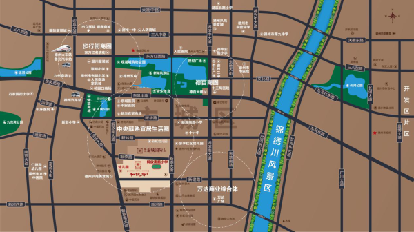 双企·龙城和悦府_区位图_1