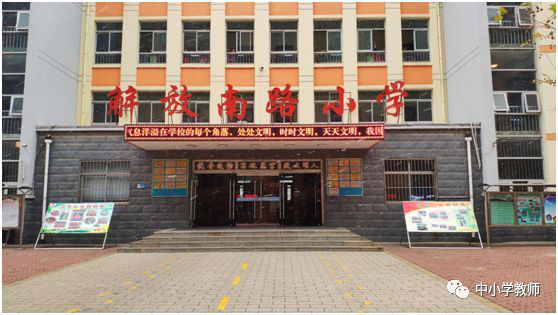 双企·龙城和悦府_小区配套_4