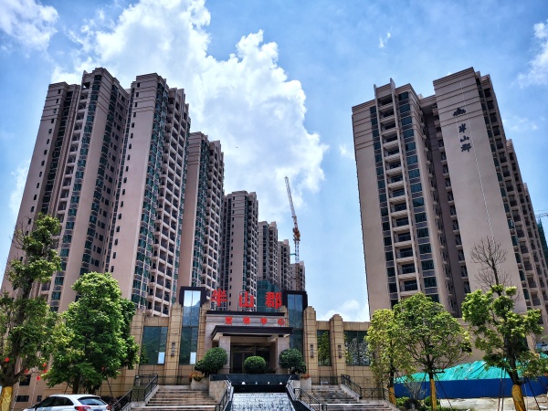 汇峰·半山郡_实景图_1