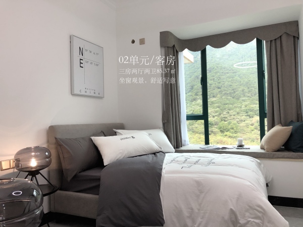 汇峰·半山郡_样板间_3