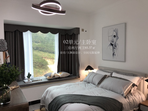 汇峰·半山郡_样板间_5