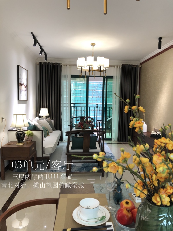 汇峰·半山郡_样板间_7