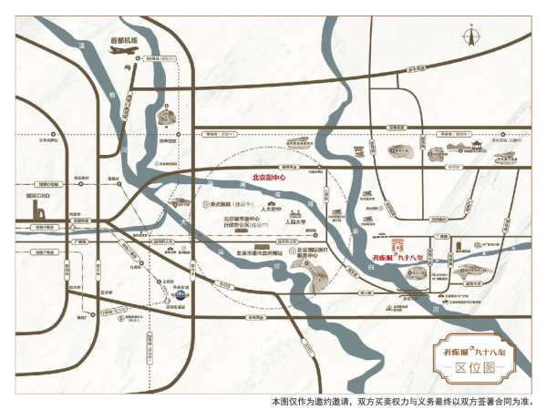 孔雀城九十八玺区位图