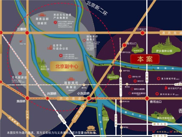大运河孔雀城时代锦悦区位图