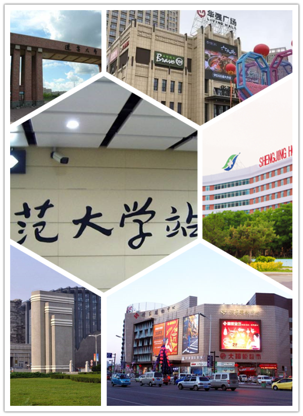 首开如院_小区配套_1