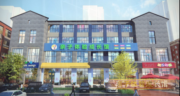 金域明珠小区配套
