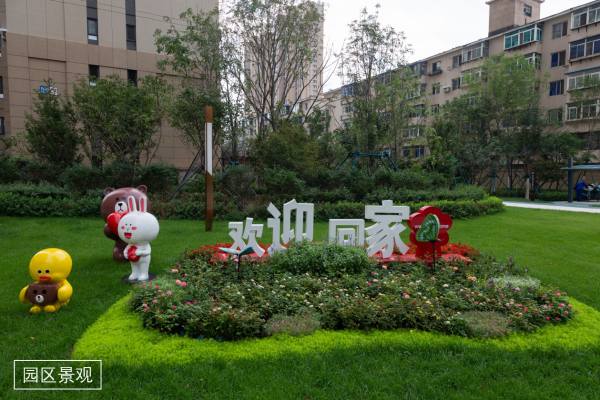 万科圣丰·翡翠之光_实景图_4